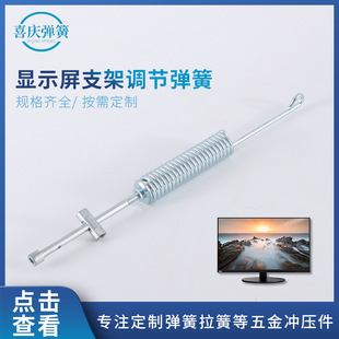 �S�ҹ����@ʾ��֧���{�������h�����͸ߜ����쏗��