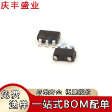 TLV75725PDBVR 75733 70220 75801 PDBV ��ƬSOT23-5 ��ѹ��оƬ