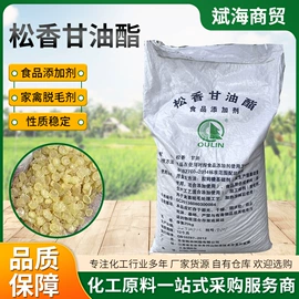 生物肥料;营养性添加剂;杀菌灭藻剂