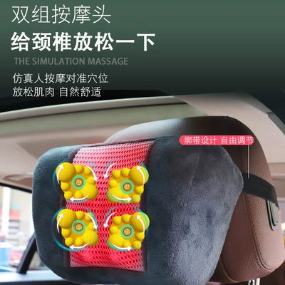 Enlong Car Cervical Spine: Masaj avadanlığı