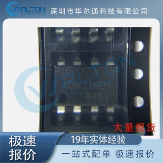 华尔通科技   EMC1402-1-ACZL-TR   封装MSOP8   热卖库存现货