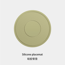 硅胶隔热垫餐桌垫杯垫防烫垫耐高温餐垫锅垫碗垫家用盘垫砂锅垫子