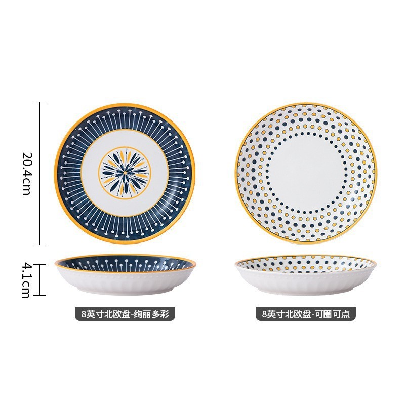 北欧の高品質で軽い高級感のあるインスタイルのクリエイティブギフト家庭用卸売セラミック食器セットプレートボウルスプーンプレート|undefined