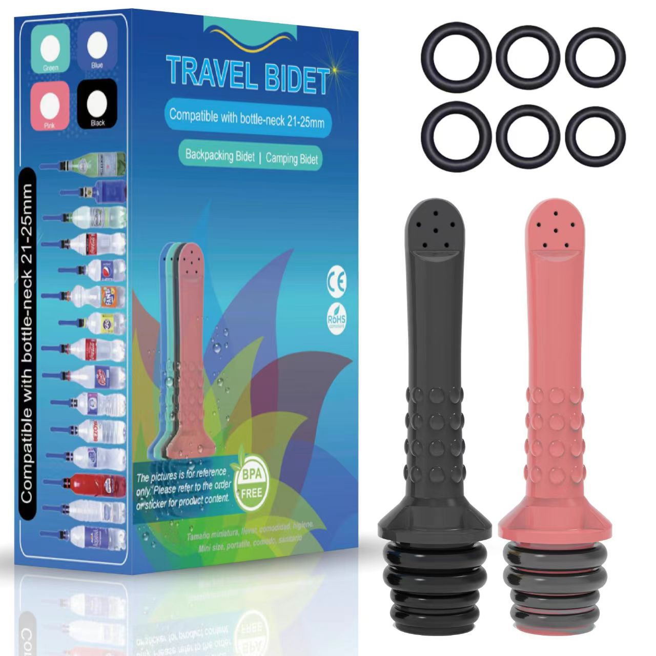 2개입 - 핑크 + 블랙 (박스 포장)