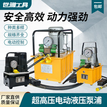 �� �߉�늄ӱ�늴��y��70MPA�p����򱣉���0.75ǧ��1.5ǧ��3ǧ��