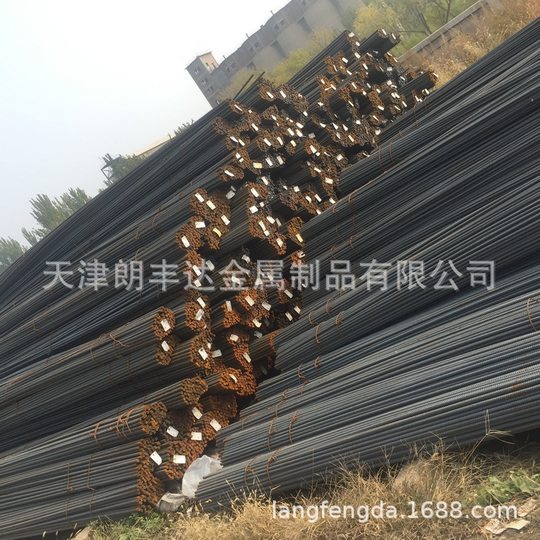 Tianjin Shagang four grade rebar HRB500 HRB500E construction engineering cold rolled ribbed steel bar