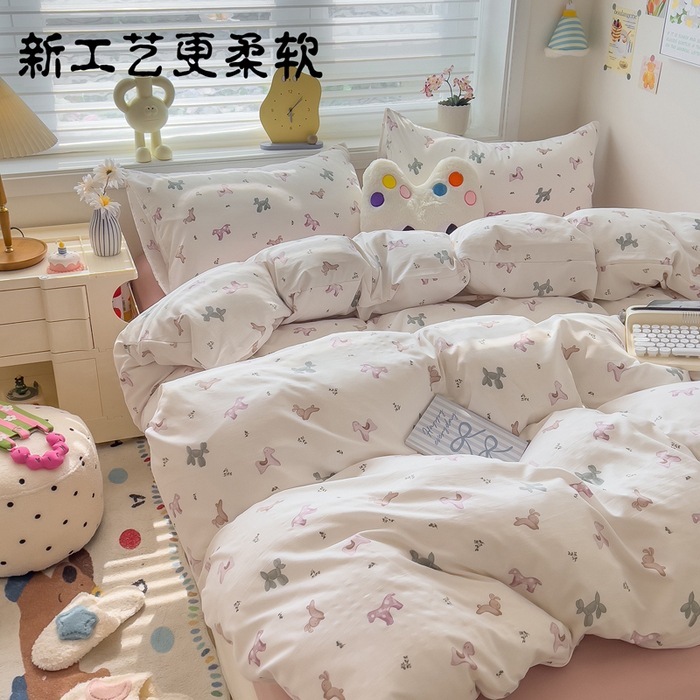 小さな竹綿洗浄綿二層糸キルトカバー 4 ピースキルトカバーシーツベッドシーツメーカー卸売ドロップシッピング|undefined