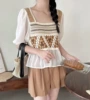 Coffee short sleeve 1189