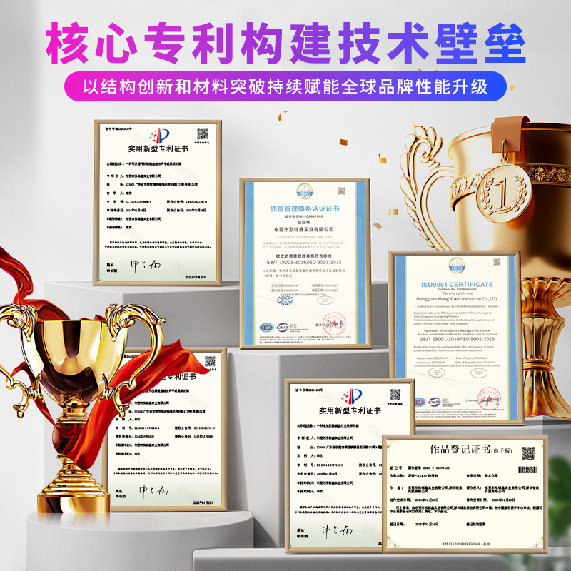 Poron键盘夹心棉机械键盘防震消音泡棉轴下垫ixpe轴座棉底棉定制|undefined
