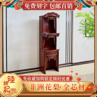 ��ľ������ʽ�����tľ����������Ƿ𙙷�̨���_���ȹ�����̨����