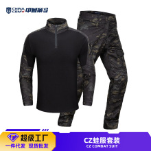 策马CZ蛙服套装男户外作战训练蛙人服装CP迷彩战术服跨境厂家批发