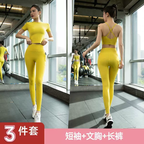 Lemon yellow set, with short sleeve, 3 piece set