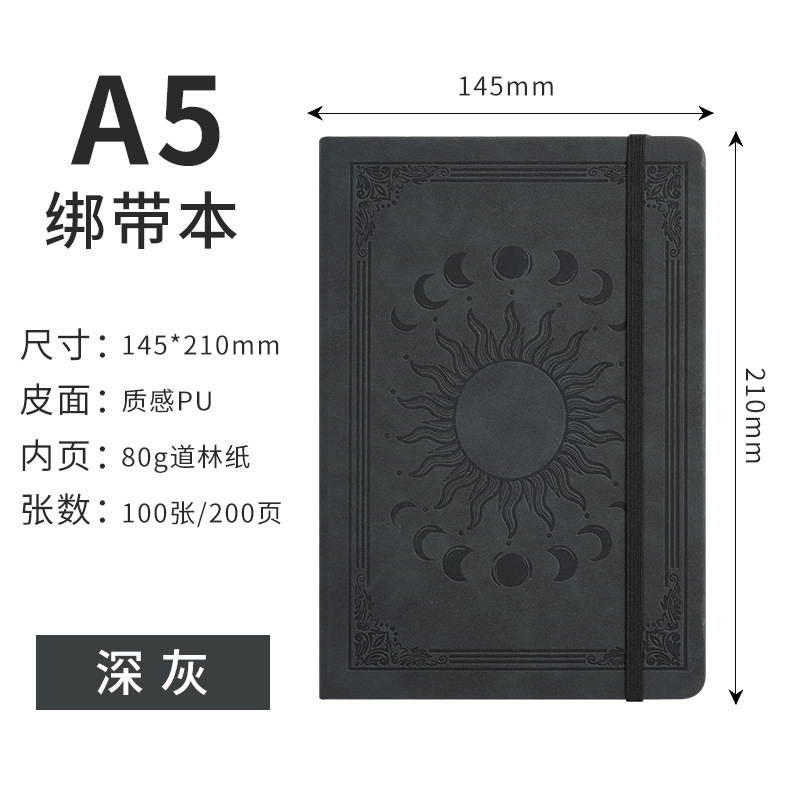 外贸专供A5绑带笔记本定制logo学生日记本公司会议记录本记事本子|undefined