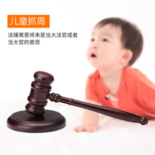 ���u�N���N��鳷�Ժ��鳷����N���u�������N����鳃�ͯץ���N�YƷ