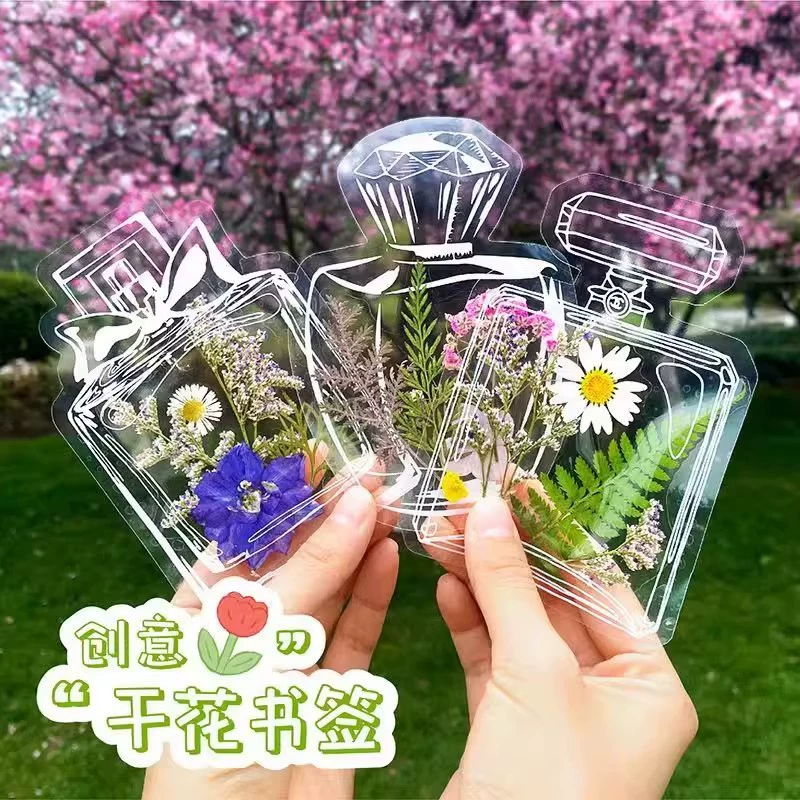 Креативные засушенные цветы закладки, handmade diy материалы, прозрачные маленькие бутылочки, пластиковые защитные пленки, учебные образцы растений