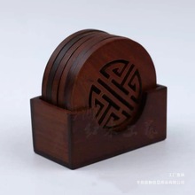 越南花梨木杯垫碗垫木杯垫木杯垫 茶杯垫 隔热垫实木杯垫其他