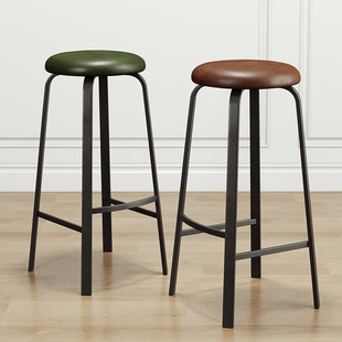 Nordic Ins Internet Popular Bar Chair Household Bar Stool Modern Simple High Stool Bar Chair Backrest Light Luxury Bar Stool