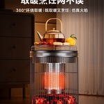 林边多功能围炉取暖器家用环绕上下发热电暖器速热烤火煮茶电炉子