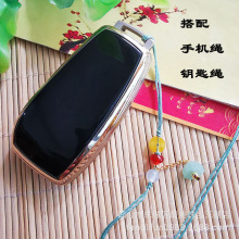 72号线手编织莲蓬手机挂钥匙扣绳半成品配件指环u盘饰品包包挂绳