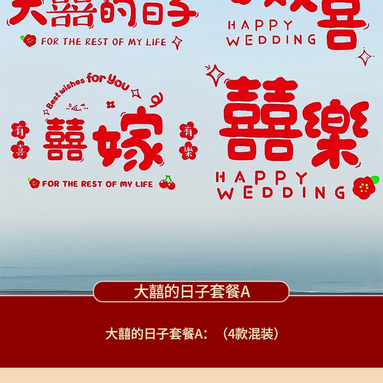 빅데이 패키지 A