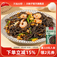 ������ާ����Ұ�������ʸ���ާ���۽z���w����0֬����ۗl���ͷ�