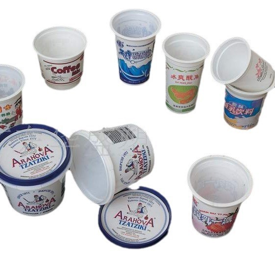 供应一次性塑料酸奶杯，饮料杯系列