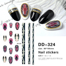 Redanco�¿�3D�W�t�������[Ƭ�����N�����zָ���N�Ʒ���lDD-324