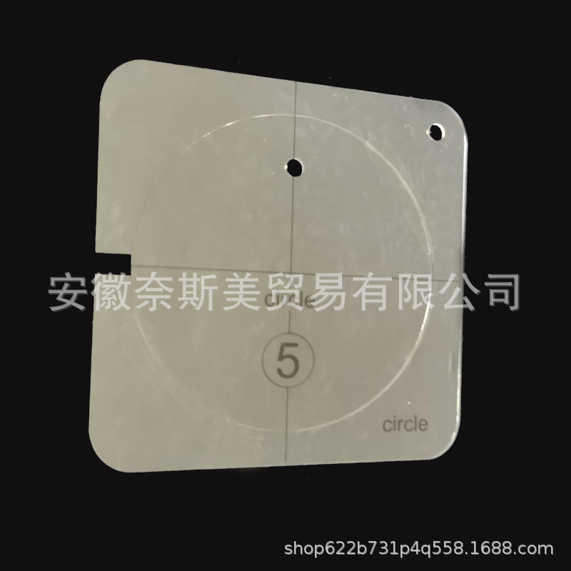 Plantilla de regla de costura acrílica DIY Plantilla de patchwork de kit de costura hueco de forma especial de 11 piezas