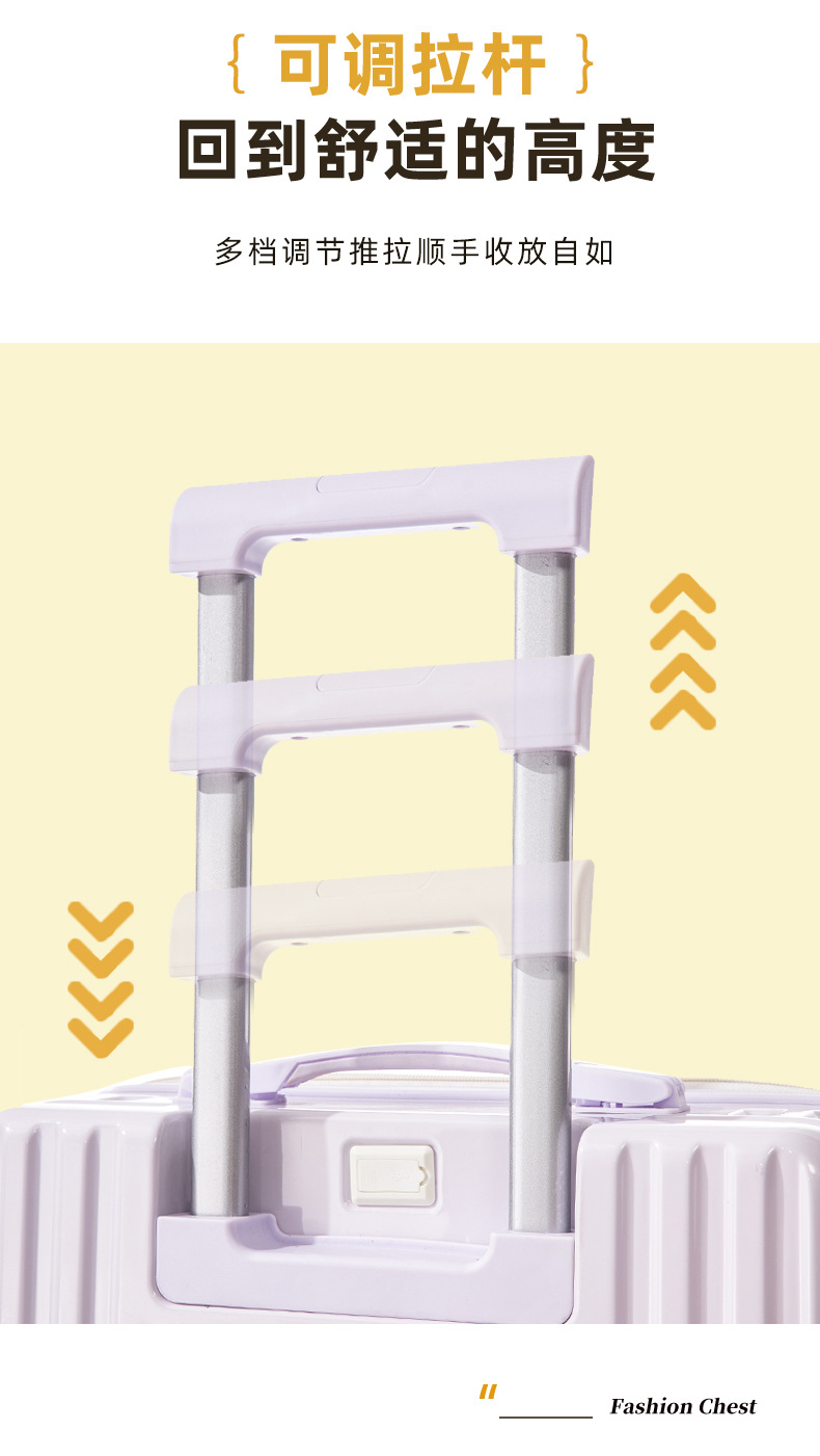 1901Rainbow colored luggage-Fashion Package