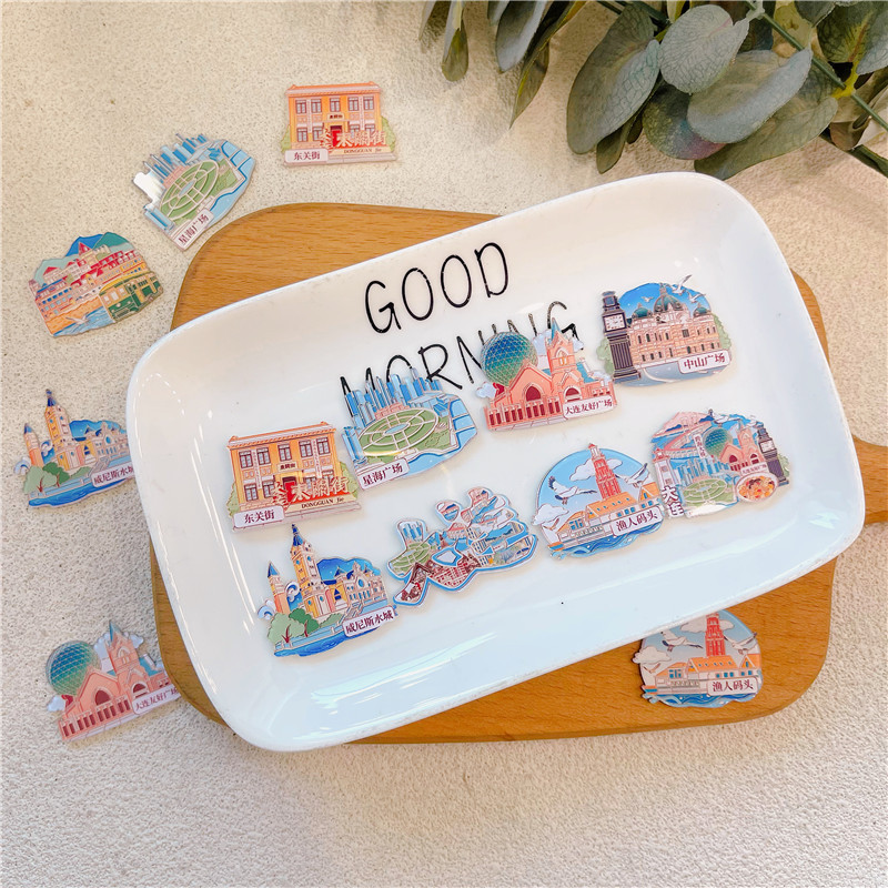 Dalian Tourist Commemorative Brooch Zhongshan Square Fisherman's Wharf Souvenir Badge Pin for Children and Friends Dalian Tourist Commemorative Brooch Zhongshan Square Fisherman's Wharf Souvenir Badge Pin for Children and Friends
