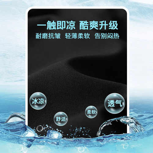 Summer Ice Silk Men's Loose Wide Leg Sport Shorts Five-Pocket Top-Style Outer Wear