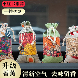 ��ζ������̿������� ����С�������������L�S��܇�d���l����