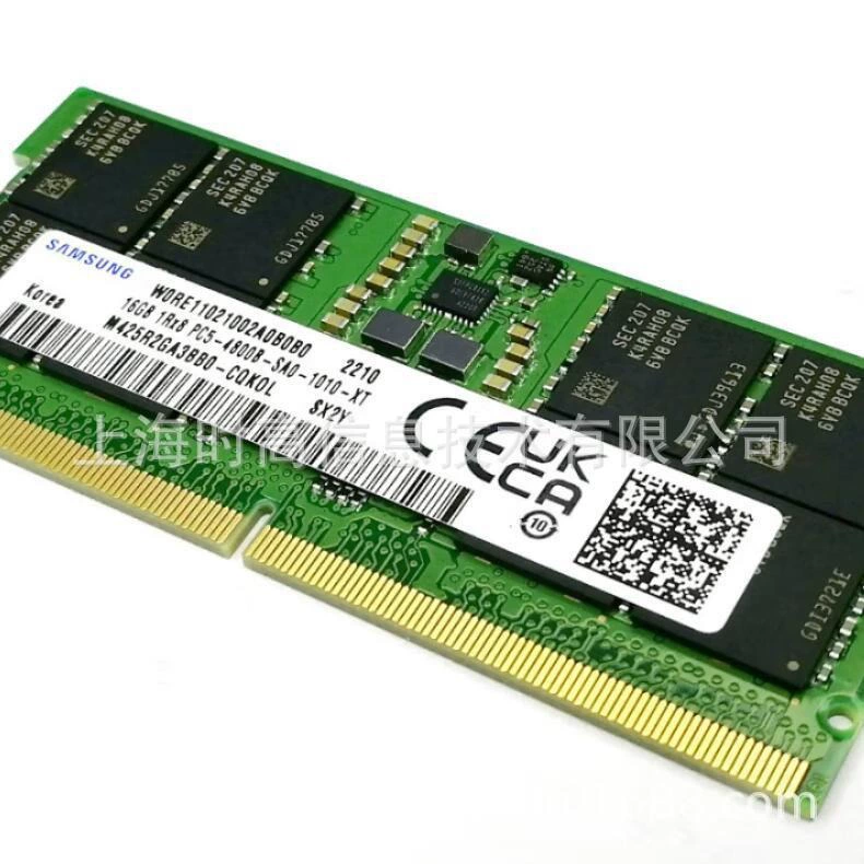 Оперативная память для ноутбука 8ГБ DDR5 4800 МГц
