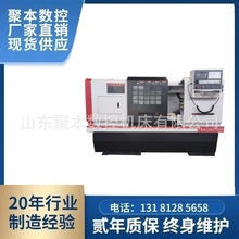 CK6150ԄӔ܇ʽƽ܇Sŷ늙C