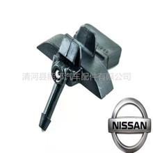 �����ڶ����ղ�28931-AX600 ��ˢ��ˮ�� ǰ��������ϴ��ˮ��