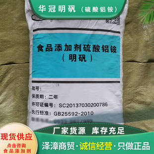 �S�����l�A�����\�F؛����\�۠�ʳƷ�������X⛺ɻ��ƿ�ʳ�����\