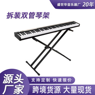 �����p�ܲ��bX������ټ����Q����ۯB�I�P�����ټܘ�������