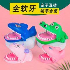 Children's toy electric light-emitting finger-biting tooth-extracting crocodile parent-child adult trick big-mouthed soft-toothed hand-biting shark