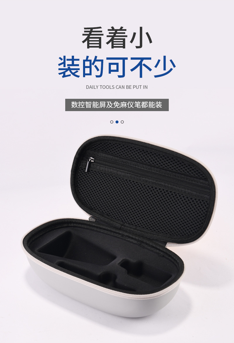 EVA包装盒31_05.jpg