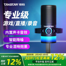 �Ä�GX3����USB�����L�Α��Z��K��ֱ�����������������ԒͲ