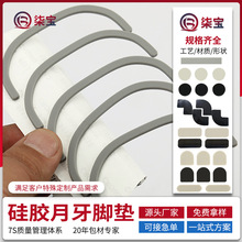 S8768ҹz_| ճײzz|Ƭ 늵|