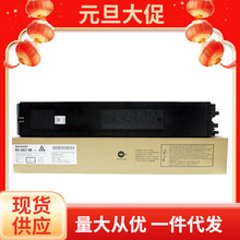 ԭ�b���� MX-30CTС���� MX-60CT��������ӡ�Cī�ۺ�C3081 C2651R