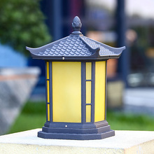 ������e�����T�ڑ����ˮ����ʽ����ͥԺ�����r��̫��ܳ������^