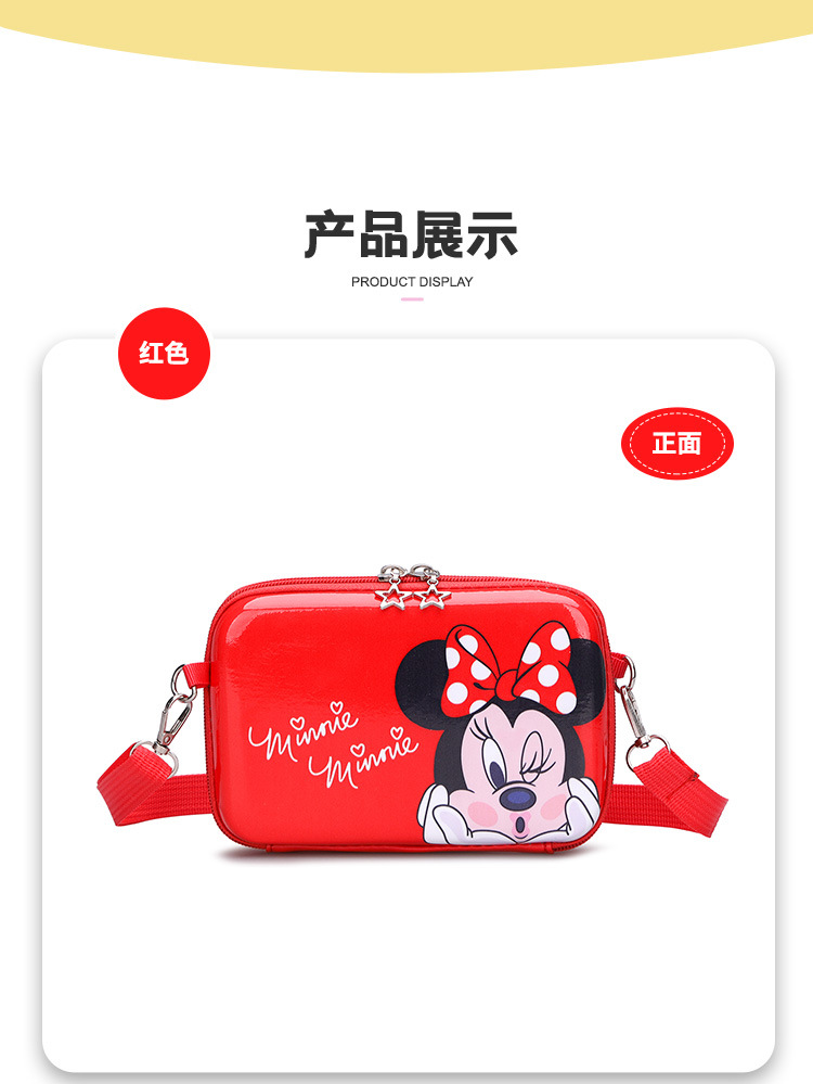 Creative and simple 2021 new women's bag, mobile phone bag, trendy, fashionable, fresh, sweet and cute cartoon women's crossbody bag undefined