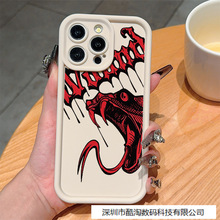 ����Ӣ�����^�m��iPhone���o��11/12/13/14/15�O��16ProMax�֙C��