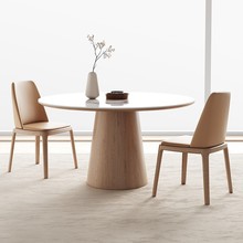 北欧实木圆餐桌椅组合现代简约家用圆形饭桌内嵌带转盘岩板大圆桌