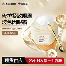 ��ɫ����˪Ů��������Ȧ�����o�¼��y�������� ���y�aˮ�o����˪