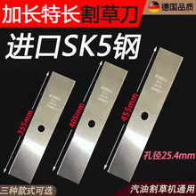 ��ݙC���L��ݵ�Ƭһ�ֳ��ݵ�Ƭ���L�M��SK5�@�ֹ������ͨ��