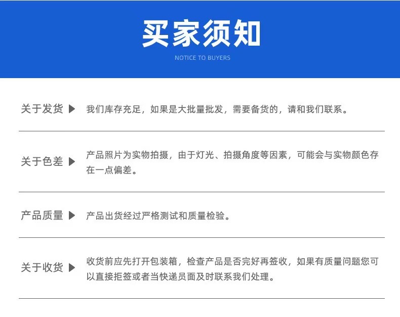 微信图片_20250517112858