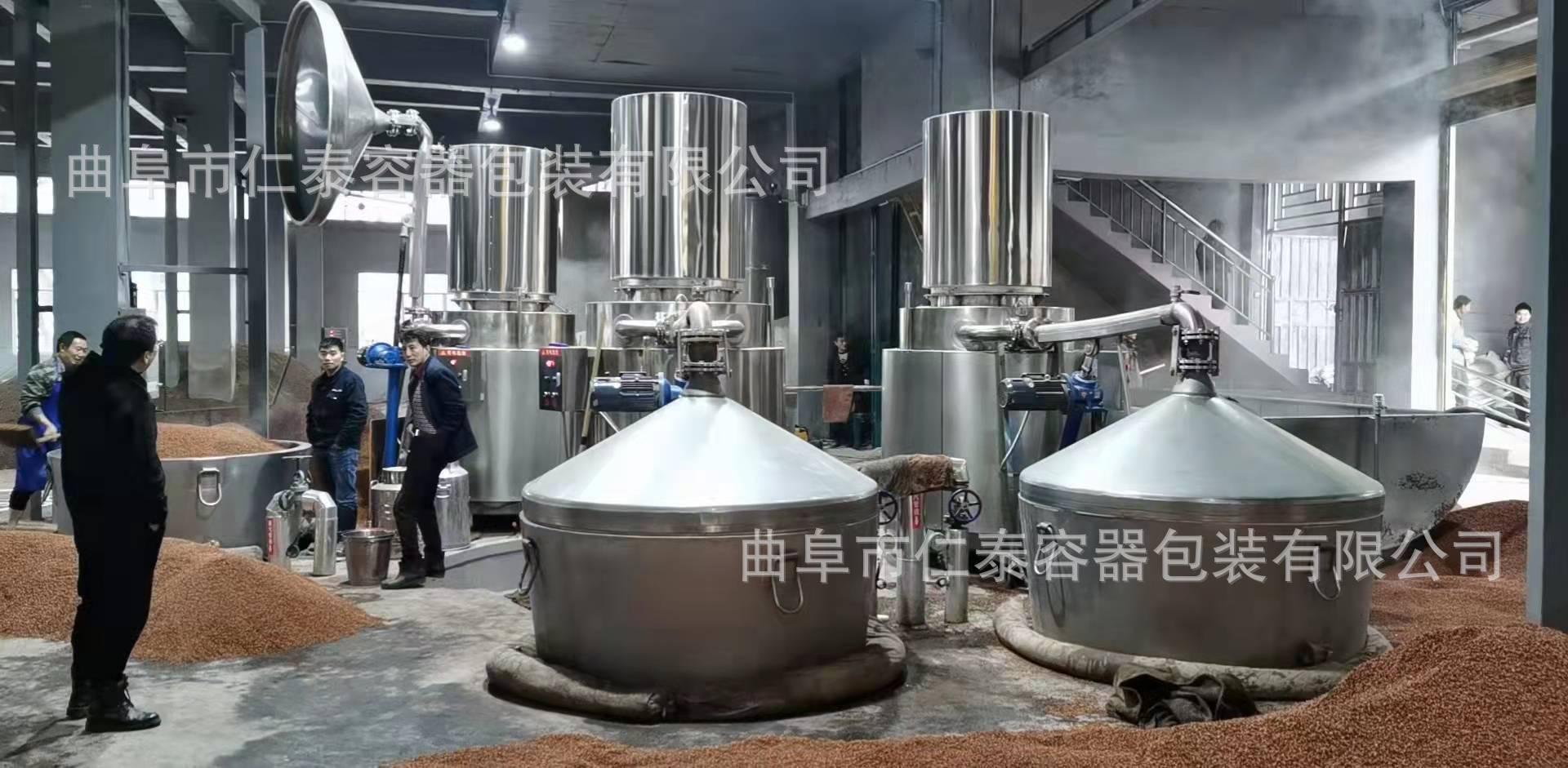 微信圖片_20220107104241